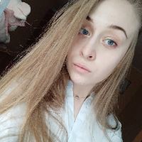 Репетитор, Нижний Новгород, Молодёжный проспект, Автозавод, Анастасия Алексеевна