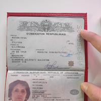 Сиделка, Петергоф, Санкт-Петербургский проспект, Петергоф, Зилфира Гилемовна