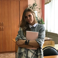 Репетитор, Златоуст, проспект Гагарина 7-я линия, Златоуст, Татьяна Сергеевна