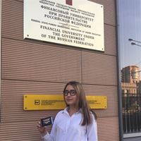 Репетитор, Москва, Керченская улица, Каховская, Эльвира Юрьевна