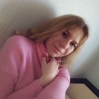 Репетитор, Барнаул, улица Чкалова, Центр, Екатерина Дмитриевна
