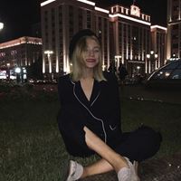 Репетитор, Москва, Будайский проезд, Ростокино, Диана Александровна