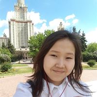 Репетитор, Москва, микрорайон Ленинские Горы, Университет, Алдынай Артёмовна