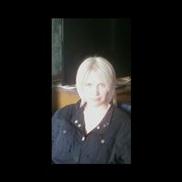 Сиделка, Видное, Советская улица, Видное, Татьяна Николаевна