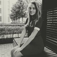 Репетитор, Москва, Зелёный проспект, Новогиреево, Диана Маратовна