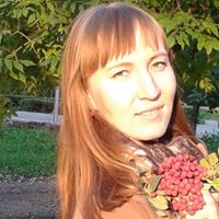 Репетитор, Уфа, улица Пархоменко, Айская, Юлия Риналевна