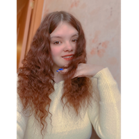 Репетитор, Гатчина,, Гатчина, Екатерина Евгеньевна