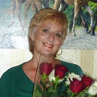 Репетитор, Владивосток, Океанский проспект, Центр, Лариса Вячеславовна