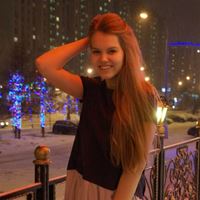 Репетитор, Москва, улица Авиаконструктора Миля, Жулебино, Ксения Михайловна