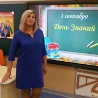 Репетитор, Химки, улица Бабакина, Химки, Инна Юрьевна