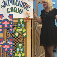 Репетитор, Москва,, Северный, Ирина Викторовна