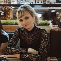 Репетитор, Оренбург, улица Чкалова, Форштадт, Юлия Владимировна