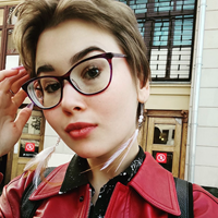 Репетитор, Москва, Алтайская улица, Гольяново, Наталия Максимовна