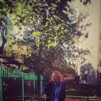 Репетитор, Москва, Волжский бульвар, Волжская, Александра Викторовна