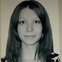 Репетитор, Москва, Салтыковская улица, Новокосино, Ксения Ивановна