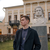 Репетитор, Химки, Молодёжная улица, Куркино, Амир