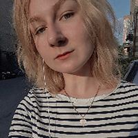 Репетитор, Новосибирск,, Центр, Елизавета Данииловна