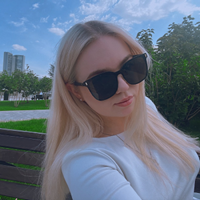 Репетитор, Одинцово, улица Маршала Бирюзова, Одинцово, Наталья Сергеевна