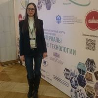 Репетитор, Москва, Новоорловская улица, Боровское шоссе, Ксения Евгеньевна