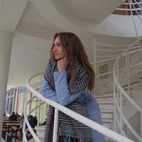 Репетитор, Московский, Радужная улица, Московский, Кристина Алексеевна