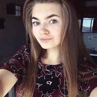 Репетитор, Рязань,, Центр, Дарья Алексеевна