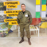 Семейная пара,,, Константиновск, Анатолий Андреевич