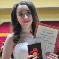 Репетитор, Одинцово, улица Маковского, Одинцово, Александра Александровна