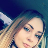 Репетитор, Москва, Скобелевская улица, Улица Скобелевская, Екатерина Александровна