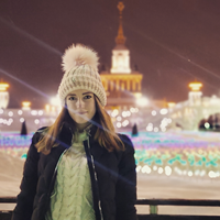 Репетитор, Москва,, Селигерская, Юлия Андреевна