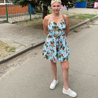 Сиделка, Москва, Бибиревская улица, Бибирево, Анна Александровна