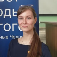 Репетитор, Казань, улица Шигабутдина Марджани, Татарская слобода, Кира Рустамовна