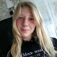 Репетитор, Москва, Черноморский бульвар, Чертановская, Серафима Максимовна