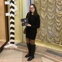 Репетитор, Москва, Краснодонская улица, Волжская, Ксения Борисовна
