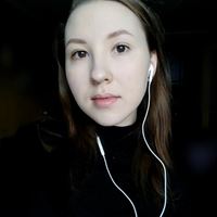 Репетитор, Москва, улица Маршала Голованова, Марьино, Екатерина Ильинична