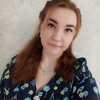 Сиделка, Новосибирск, улица Петухова, Затулинка, Эллина Сергеевна
