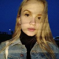 Репетитор, Пенза, улица Пушанина, Терновка, Кристина Александровна