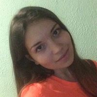Репетитор, Москва, Заревый проезд, Медведково, Виктория Александровна