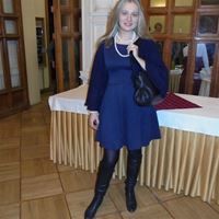 Репетитор, Санкт-Петербург, проспект Испытателей, Комендантский проспект, Полина Кирилловна