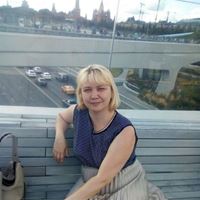 Репетитор, Москва, Ереванская улица, Царицыно, Галина Николаевна