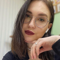 Репетитор, Первоуральск, улица Данилова, Первоуральск, Анастасия