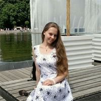 Репетитор, Москва, Родниковая улица, Боровское шоссе, Екатерина Евгеньевна