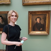 Репетитор,,, Площадь Революции, Ирина Васильевна