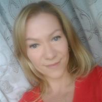 Репетитор, Североуральск, улица Пирогова, Североуральск, Белла Эдуардовна