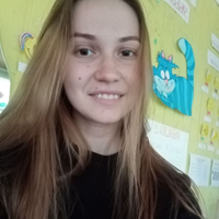 Репетитор,,, Охотный ряд, Екатерина Вячеславовна