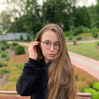 Репетитор, Москва, улица Академика Арцимовича, Беляево, Елизавета Руслановна
