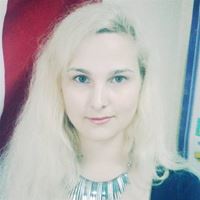 Репетитор, деревня Марусино, Заречная улица, Некрасовка, Любовь Игоревна