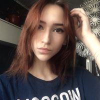 Репетитор, Москва, улица Горбунова, Можайский район, Алина Сергеевна