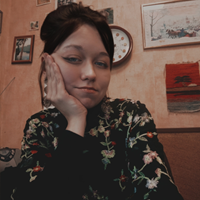 Репетитор, Москва, Мартеновская улица, Новогиреево, Екатерина Сергеевна
