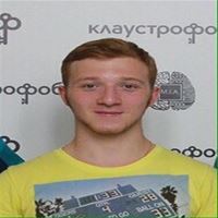 Репетитор, Москва, шоссе Энтузиастов, Площадь Ильича, Алексей Александрович