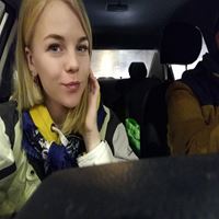 Репетитор, Москва, Ангарская улица, Дегунино Западное, Мария Алексеевна